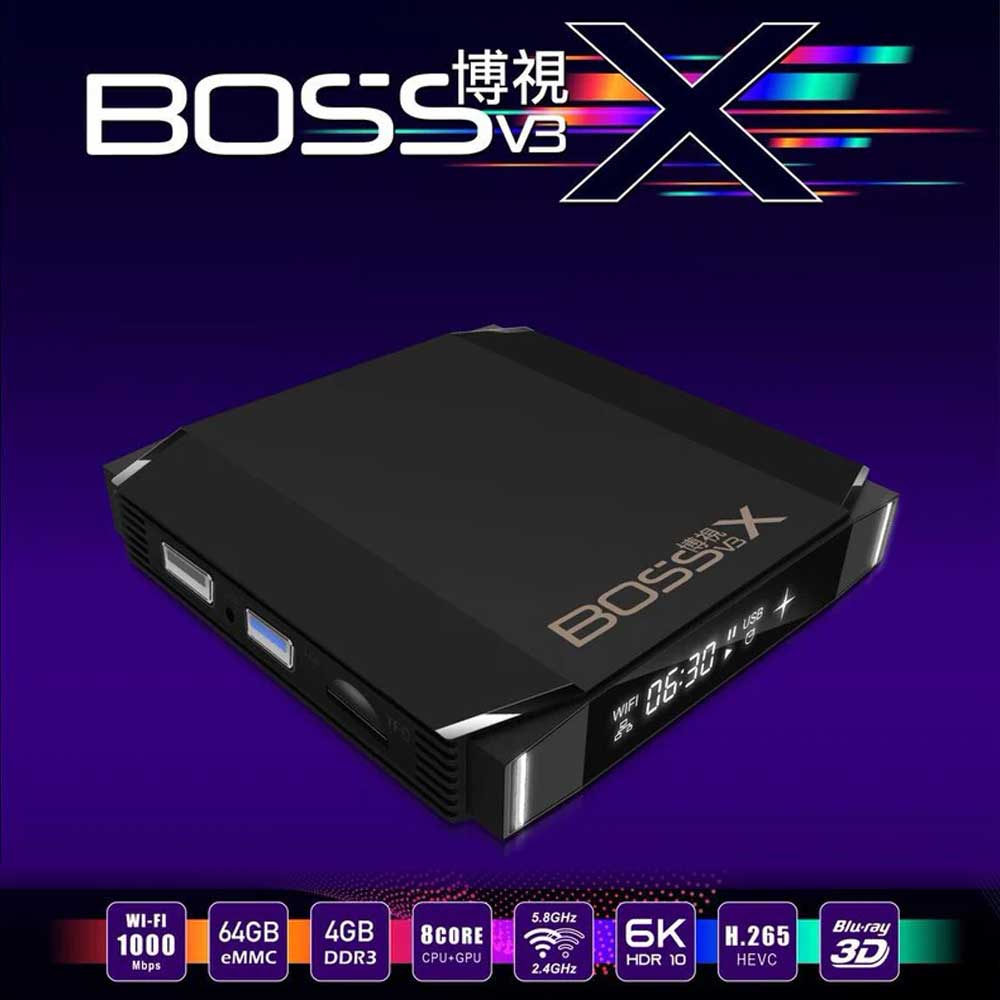 Best Buy BossTV V3 X Voice Search TV Box Worldwide Applicable