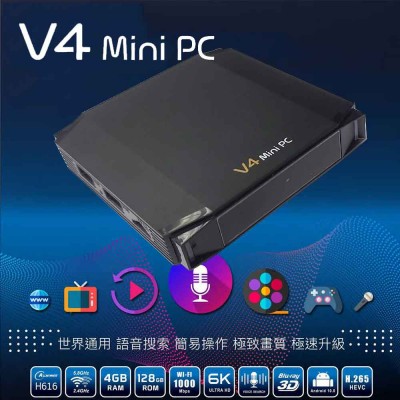 BossTV V4 Voice Search TV Box | Worldwide Applicable BOSSV4 BossTV V4 Voice Search TV Box | Worldwide Applicable BOSSV4