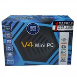 BossTV V4 Voice Search TV Box | Worldwide Applicable BOSSV4