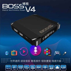 Boss TV V4 Voice Search TV Box | Worldwide Applicable
