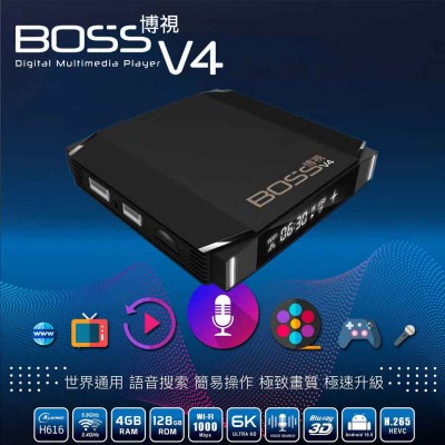 BossTV V4 Voice Search TV Box | Worldwide Applicable BOSSV4 BossTV V4 Voice Search TV Box | Worldwide Applicable BOSSV4