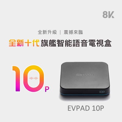 EVPad 10P 4GB+64GB AI Search 10P