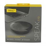 捷波朗 Jabra Speak 510 SPK510