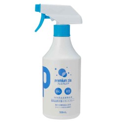 Nanoclo2 sterilizing and deodorizing ion spray 500ml (standard) - used in Japanese hospitals