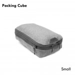 Packing Cube 細碼 | 巔峰設計 BPC-S-CH-1