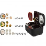 Primada 宝康达 PCD300 智能双子煲 1.5L × 2 PCD300