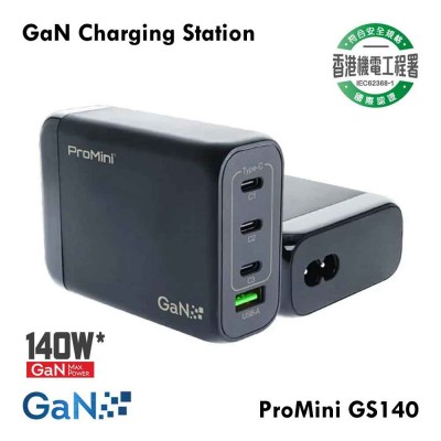 ProMini Gs140 GaN 3 PD + QC3.0 140W* Desktop Charging Station GS140