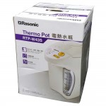 Rasonic Electric Thermo Pot 4.3L RTP-W43S