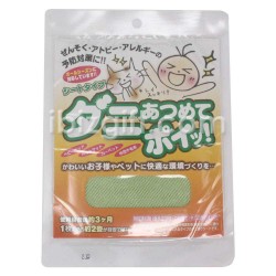 Suzuki Yushi Anti Dust Mite Anti-Flea Cloth