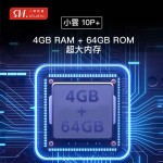 小雲盒子10P Plus 語音搜索電視卡拉OK機頂盒 | 全球適用 SVI-10P+