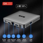 小雲盒子10P Plus 語音搜索電視卡拉OK機頂盒 | 全球適用 SVI-10P+