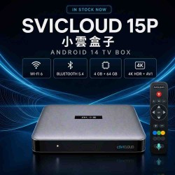 SVICLOUD 15P (SVI15P) 2026 New Generation 4+64GB Android 14 TV Box｜Wi-Fi 6｜Bluetooth 5.4｜4K HDR10+｜Flimax Professional Player｜Air Mouse Voice Remote｜Hong Kong Authorized 18-Month Warranty