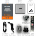 SviCloud 8P Voice Search TV Karoke Box | Worldwide Applicable SVI-8P