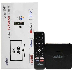 DigiSat DS100 腾播盒子第六代 电视机顶盒4+64GB 最新版 | 全球适用 包括 中国大陆