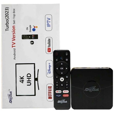 DigiSat DS100 腾播盒子第六代 电视机顶盒4+64GB 最新版 | 全球适用 包括 中国大陆 DS100