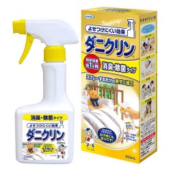 UYEKI Effective Anti Dust Mist Spray (Deodorization & Degerming) 250ml
