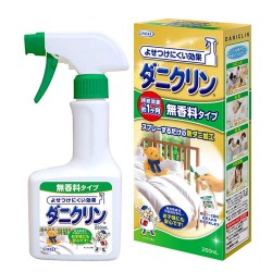 Uyeki Effective Anti Dust Mist Spray (without aroma) 250ml