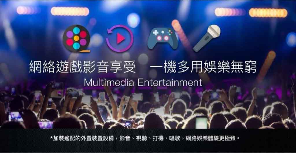 bosstv v11 content 1