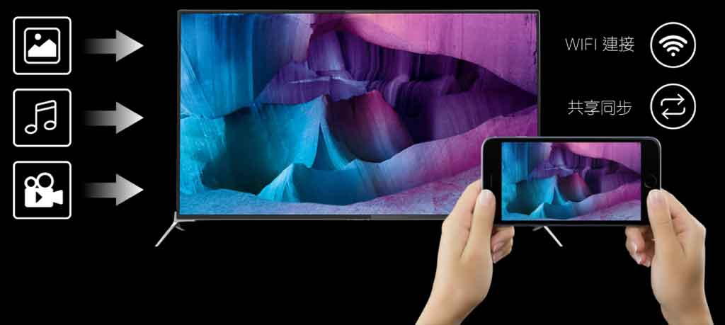 bosstv v11 content 3