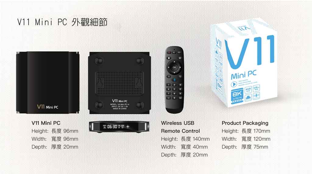 bosstv v11 content 4