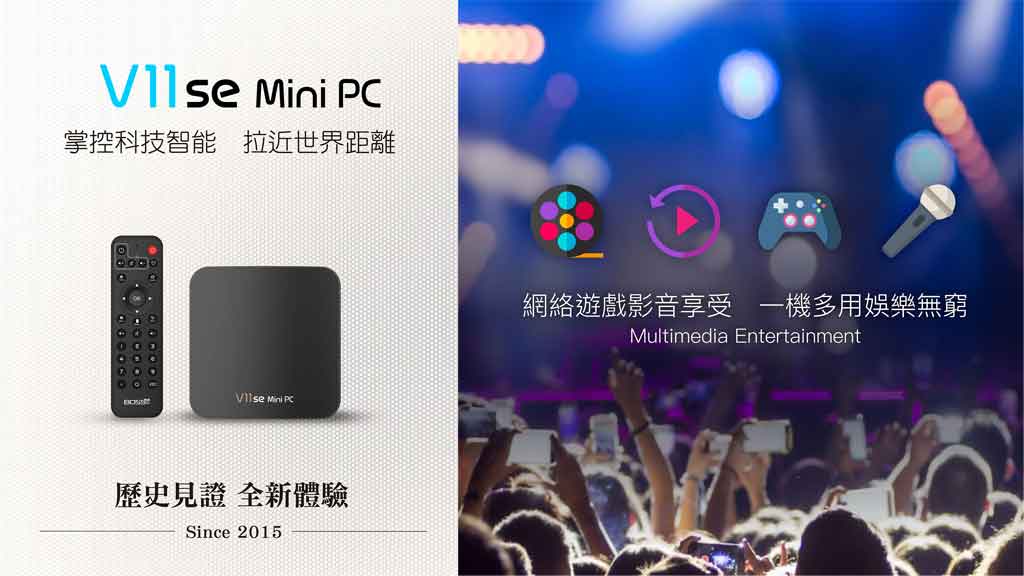 bosstv v11se content 0