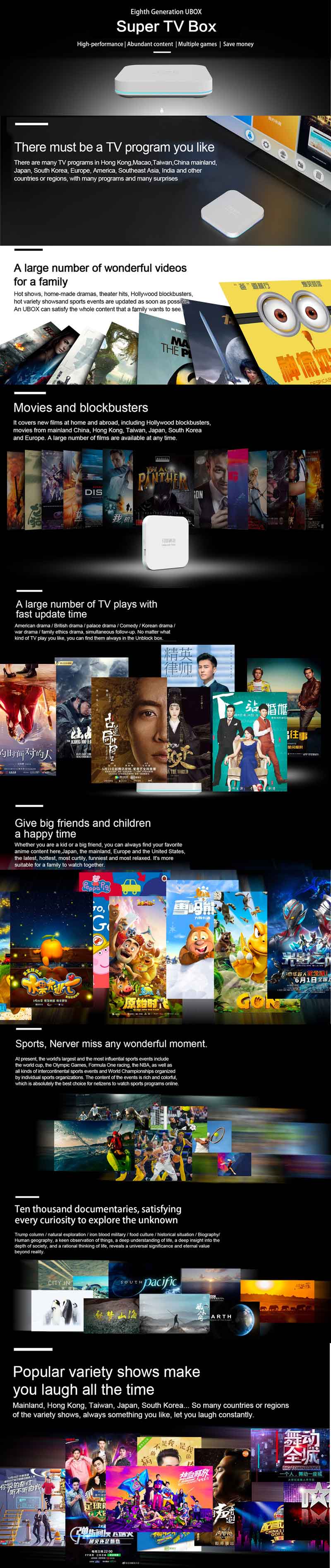 UBox8 Pro Max 6K GEN8 TV Box by Unblock Tech